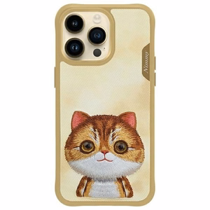 Nimmy Didelės Akys Augintinis 2.0 Katinas dėklas telefonui iPhone 15 Pro - žalias