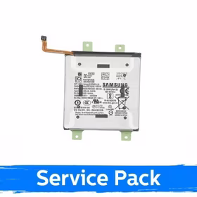 Baterija suderinama su Samsung S931 S25 EB-BS931ABE (Service Pack)