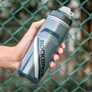 Rockbros 620 ml termo gertuvė dviračiui, be BPA, pereinamos juodos spalvos