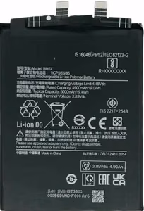 Akumuliatorius ORG Xiaomi 13T/14T/Poco X6 Pro/M6 Pro/Redmi Note 13 Pro 4G 5000mAh BM5T
