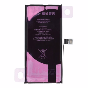 JCID diagnozuojama originali "iPhone 12 MINI" baterija (didelės talpos)