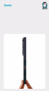 Benks Magnetic Armor Air Aurora Kevlar 600D Dėklas (C048) for Samsung Galaxy S26