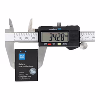 Baterija Sony Ericcson K310i / K510i / J300 / W200 / T280 750 mAh Blue Star Premium