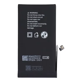Išorinė baterija POLYMER BOX skirta IPHONE 12 / 12 Pro 2815 mAh
