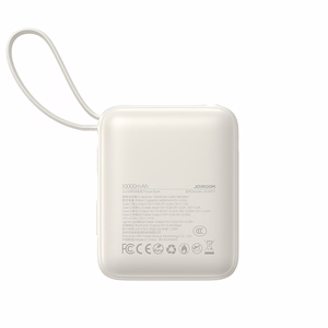 Išorinė baterija Power Bank Joyroom JR-PBF27 22.5W Mini 10000mAh balta