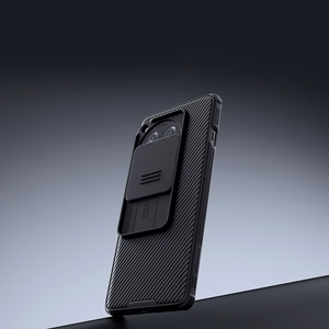 Nillkin CamShield Pro dėklas telefonui OnePlus Ace 3 / 12R - juodas