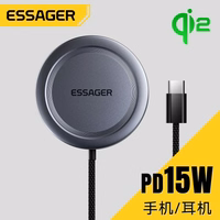 Belaidis įkroviklis Essager "ES-WC11" Qi2 juodas 15W