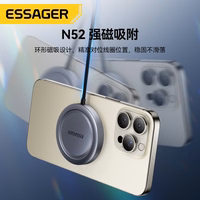 Belaidis įkroviklis Essager "ES-WC11" Qi2 juodas 15W