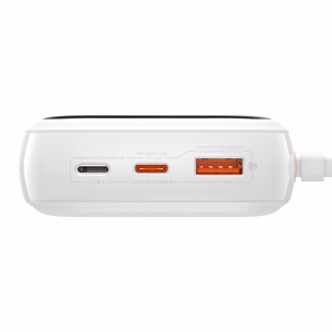 Baseus išorinė baterija 20000mAh Qpow Pro - USB + Type C - PD 20W su Lightning kabeliu (PPQD060202) balta