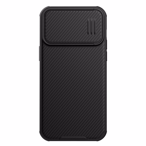 Nillkin CamShield S dėklas iPhone 14 Pro Max šarvuotas dangtelis kameros apsauga juodas