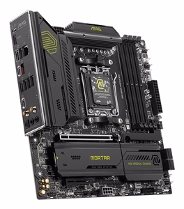 MSI MAG B850M MORTAR WIFI pagrindinė plokštė AMD B850 Socket AM5 micro ATX