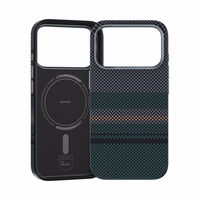 Benks Magnetinis Armor Pro Aurora Kevlar 600D Dėklas (C070) Iphone 17 Pro Max