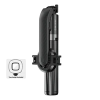 Blavec asmenukių lazda Aluminium Fusion P-07 Magsafe trikojis + nuotolinio valdymo pultas + 2 lempos 1,4 metro (SSFP07-MTR2LB14) juodas