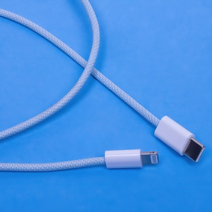 Maxlife MXUC-06 kabel USB-C - Lightning 1,0 m 20W mėlynas nailonas