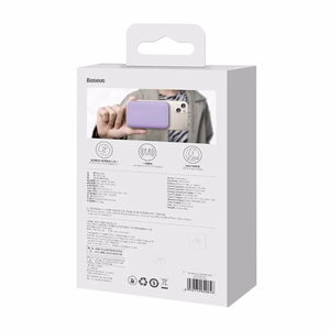 Maitinimo baterija "Baseus Magnetic Mini" 10000 mAh, USB-C 20W MagSafe (violetinė)
