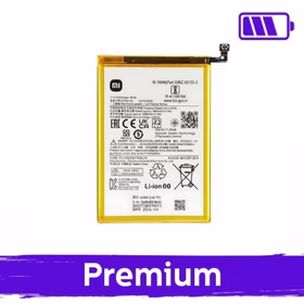 Akumuliatorius skirtas Xiaomi Redmi 14C / Poco C75 BN5X (OEM)