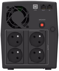 PowerWalker VI 1500 STL nepertraukiamo maitinimo šaltinis (UPS) Line-Interactive 1500 VA 900 W 4 kintamosios srovės lizdai