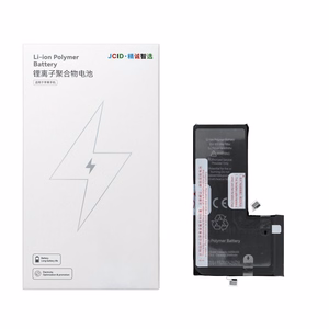 JCID Baterija iPhone 11 Pro Max 4440 mAh (didelė talpa)