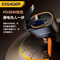 Automobilinis įkroviklis Essager "Smart" juodas 45W (integruotas 2in1 laidas)