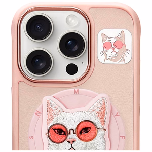 AmazingThing Nimmy Glasses Cool Cat MagSafe dėklas telefonui iPhone 16 Pro – rožinis