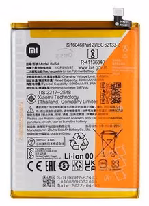 Akumuliatorius originalus Xiaomi Poco M4 5G/Poco M5 4G 5000mAh BN5H (service pack)