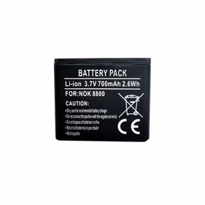 Аккумулятор Nokia BP-6X (8800, 8801)