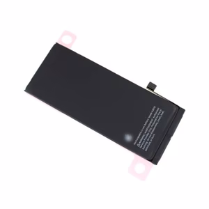 Baterija suderinama su Apple iPhone SE3 / SE (2022) / 1821mAh (HQ)