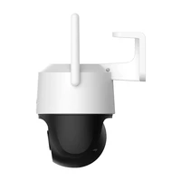 IMOU Cruiser SC 4G 5MP rotating WiFi outdoor camera