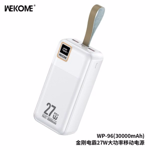 Išorinė baterija WK Design „WP-96“ balta 30000mAh (27W)