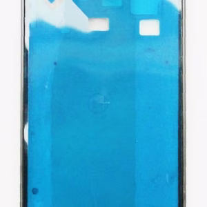 Rėmelis LCD ekranui Samsung i9100 S2 sidabrinis ORG