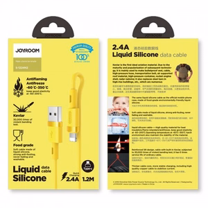 USB laidas Joyroom S-1224N2 geltonas Lightning 120cm