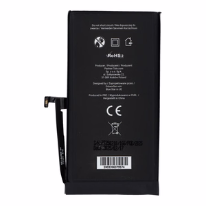 Baterija iPhone 15 3349 mAh Blue Star HQ