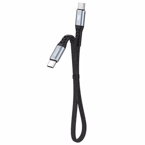 USB кабель Dudao (L10C) "USB-C (Type-C) - USB-C (Type-C)" (100W 5A) серый 0.23M