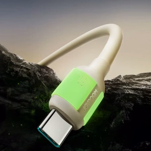 USB laidas Joyroom S-A53 Sand Type-C / Type-C 120cm