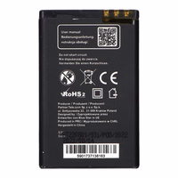 Baterija Nokia 5800 XM / C3-00 / N900 / X6 / 5230 / Lumia 520 / 525 1350 mAh Blue Star Premium