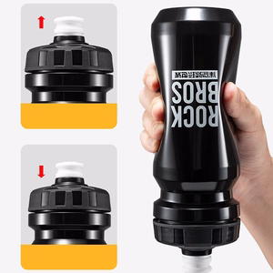 Rockbros 600 ml dviračio gertuvė – juoda