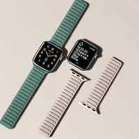 Magnetinė apyrankė Apple Watch 41mm - juoda