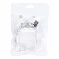 Kabelis Type C į Type C PD 40W HD23 2 m baltas