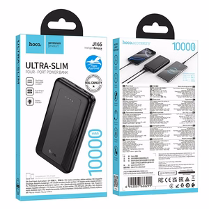 Išorinė baterija Hoco 10000 mAh 2A J165 juoda