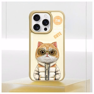 Nimmy Cool&Cute 2.0 Katinas dėklas telefonui iPhone 15 Pro - žalias
