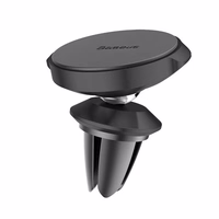 Automobilinis universalus telefono laikiklis Baseus SUER-A01 tvirtinamas ant ventiliacijos grotelių, magnetinis, juodas