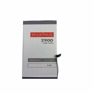 Baterija MAXXIMUS IPHONE 7 PLUS 2900mAh