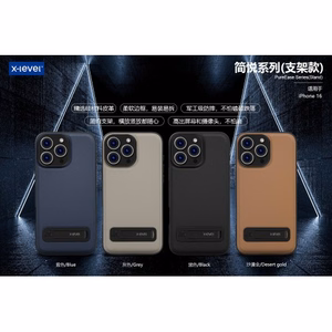 Dėklas X-Level "Pure Ease Stand" Samsung S938 S25 Ultra auksinis