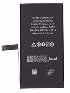 Аккумулятор Оригинал для iPhone 14 3279mAh с наклейкой