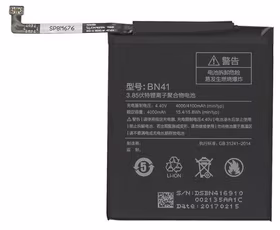 Akumuliatorius ORG Xiaomi Redmi Note 4 4000mAh BN41 (for MTK Helio X20)