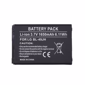 Baterija LG BL-49JH (K4 K120)