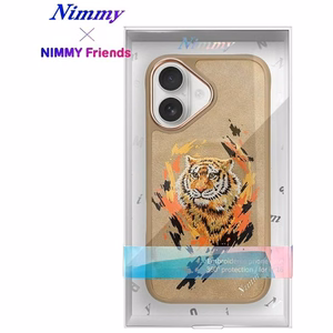 Nimmy Tiger magnetinis dėklas telefonui iPhone 16 - rudas
