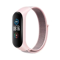 Nailoninis dirželis XIAOMI Mi Band 5 / 6 / 7 rožinis (07)