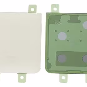 Galinis apatinis dangtelis Samsung F731 Z Flip 5 Cream originalus (used Grade B)