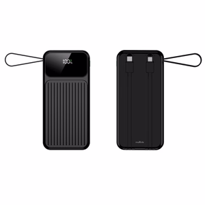 Maxlife išorinė baterija su įmontuotu kabeliu MXPB-06 PD QC 22,5W 10000 mAh juoda